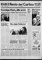 giornale/RAV0037021/1991/n. 292 del 17 novembre